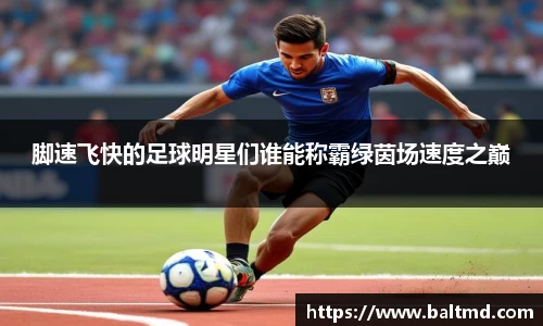 144777cm威尼斯游戏