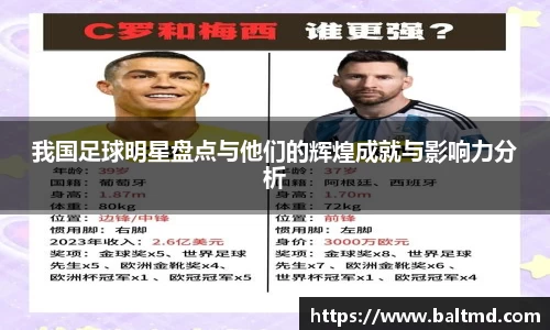 144777cm威尼斯官网